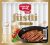 MGOOD FÜSTLI 350G #20